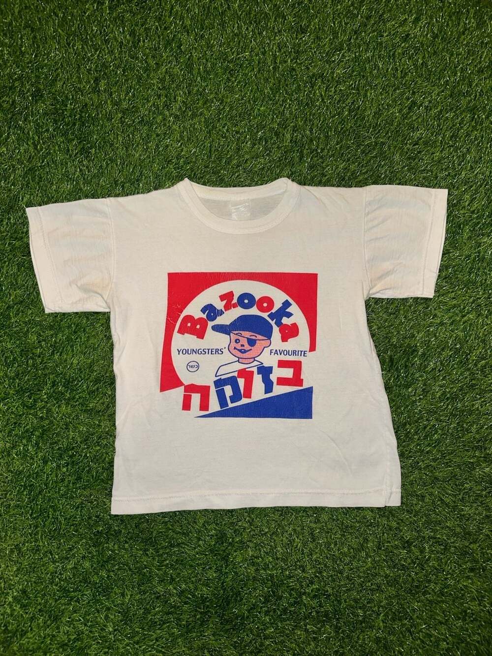 Vintage Bazooka Joe Graphic T-Shirt White Kids size small Bubble Gum
